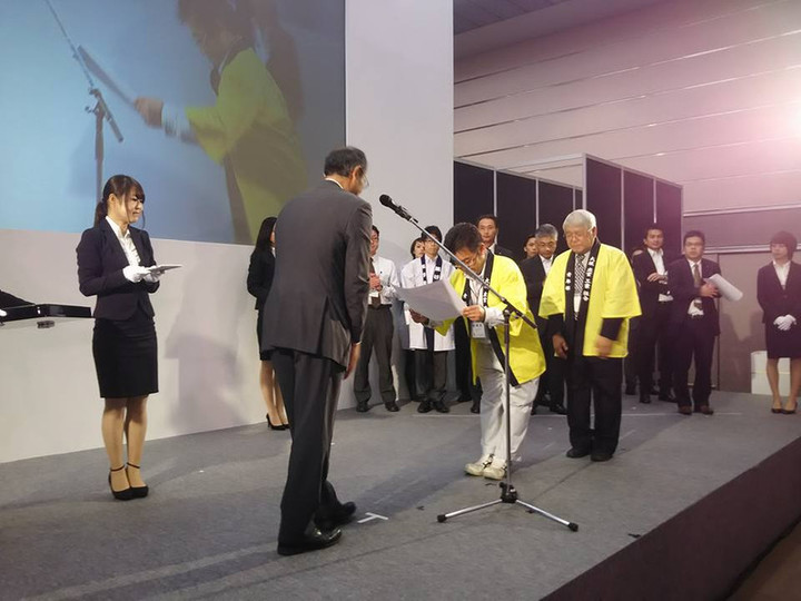 14502858_617328318392394_8877109139