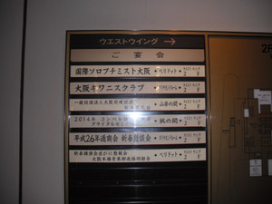 Dscf0639
