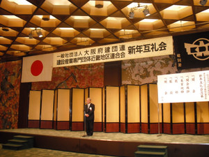 Dscf0673