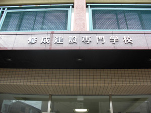 Cimg2360