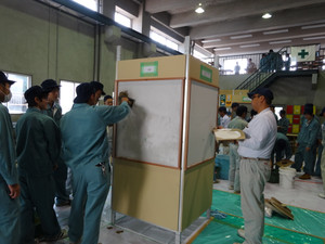 Photo_9