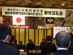 Photo_4